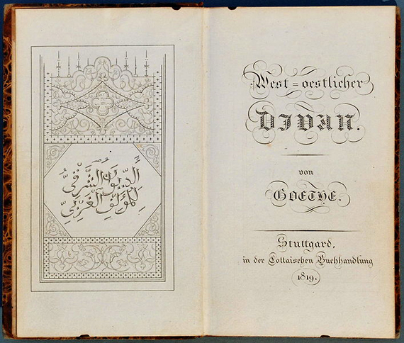 Goethe: West-stlicher Divan